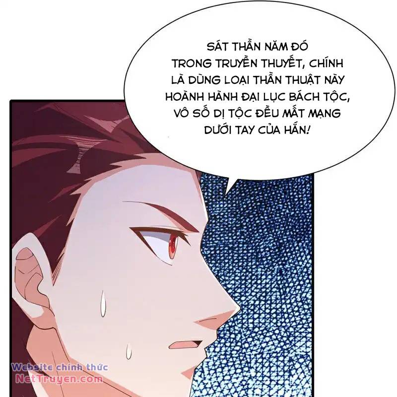 Võ Nghịch Chapter 524 - Trang 2