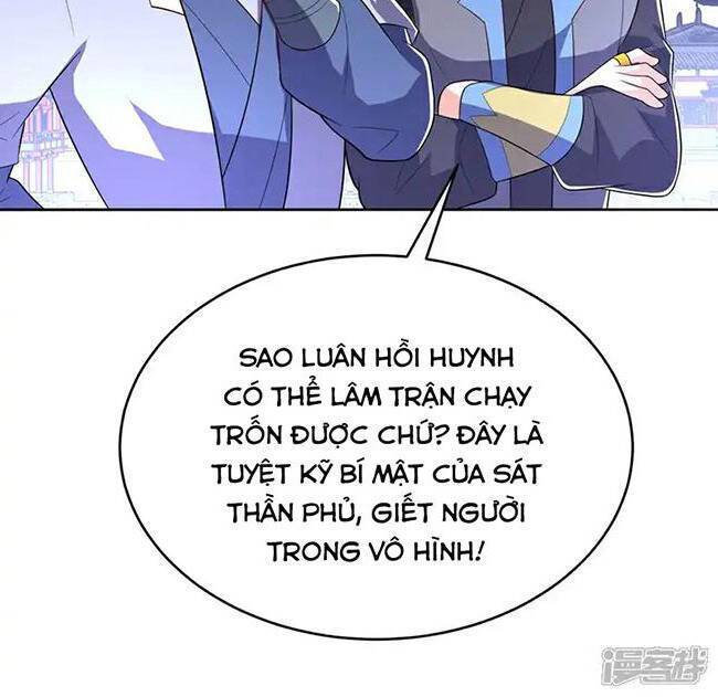 Võ Nghịch Chapter 522 - Trang 2