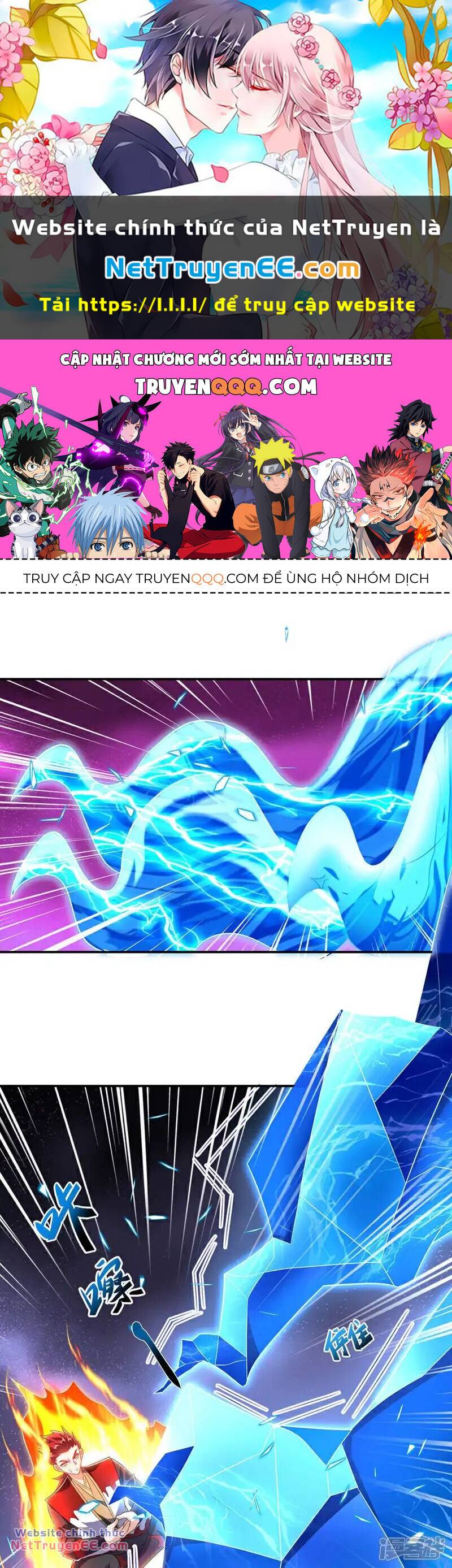 Võ Nghịch Chapter 521 - Trang 2