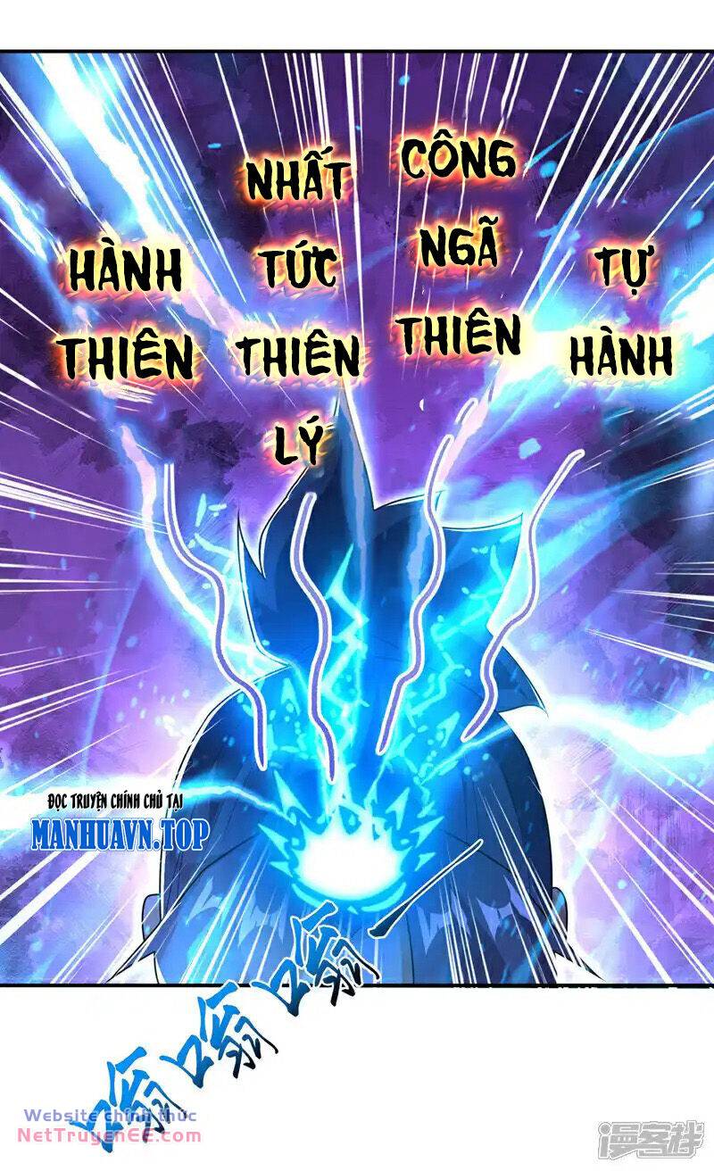 Võ Nghịch Chapter 521 - Trang 2