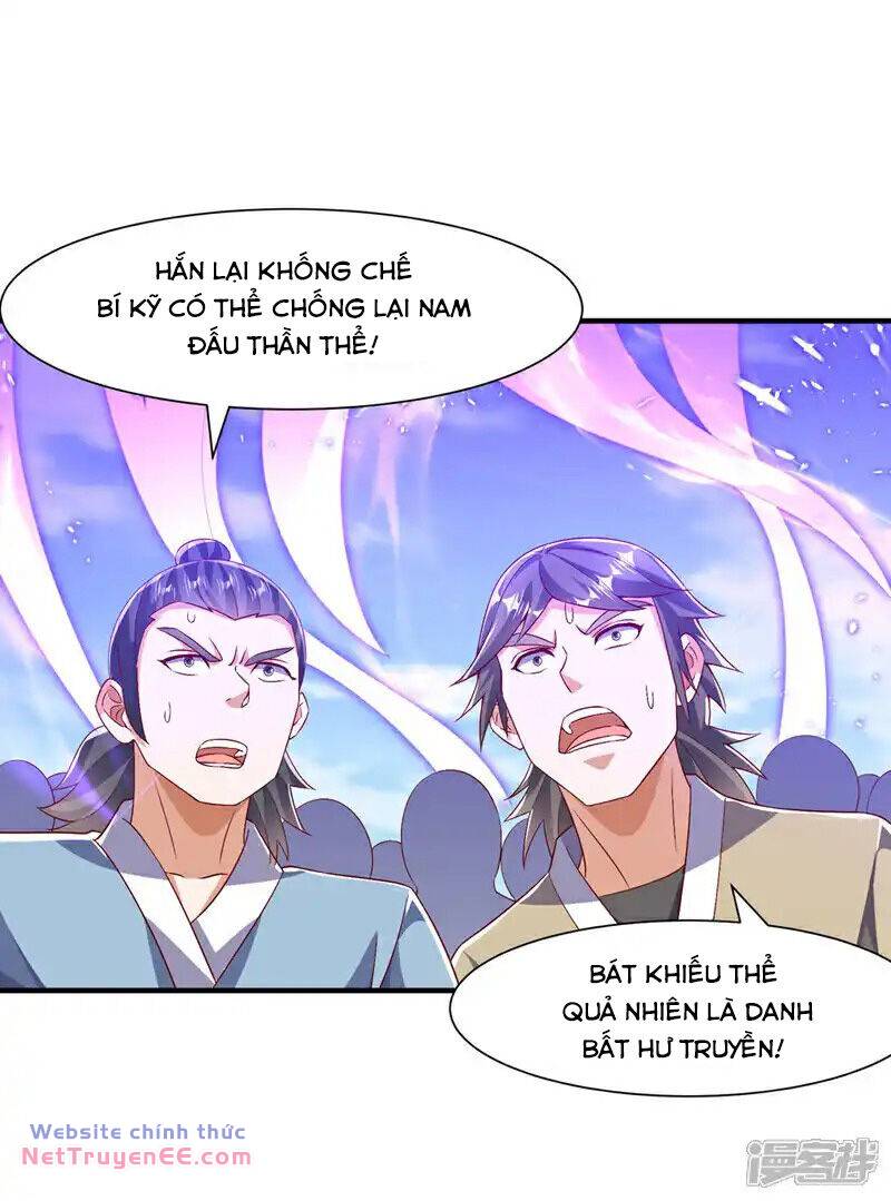 Võ Nghịch Chapter 518 - Trang 2