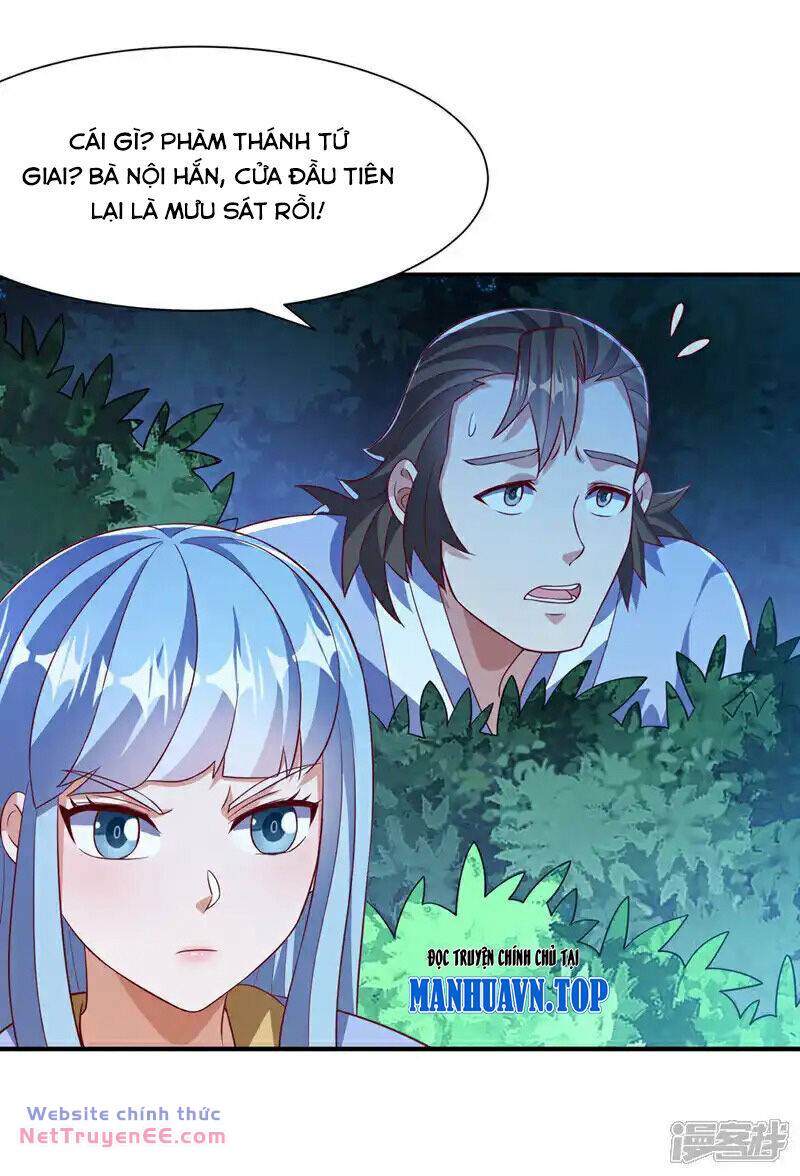 Võ Nghịch Chapter 515 - Trang 2