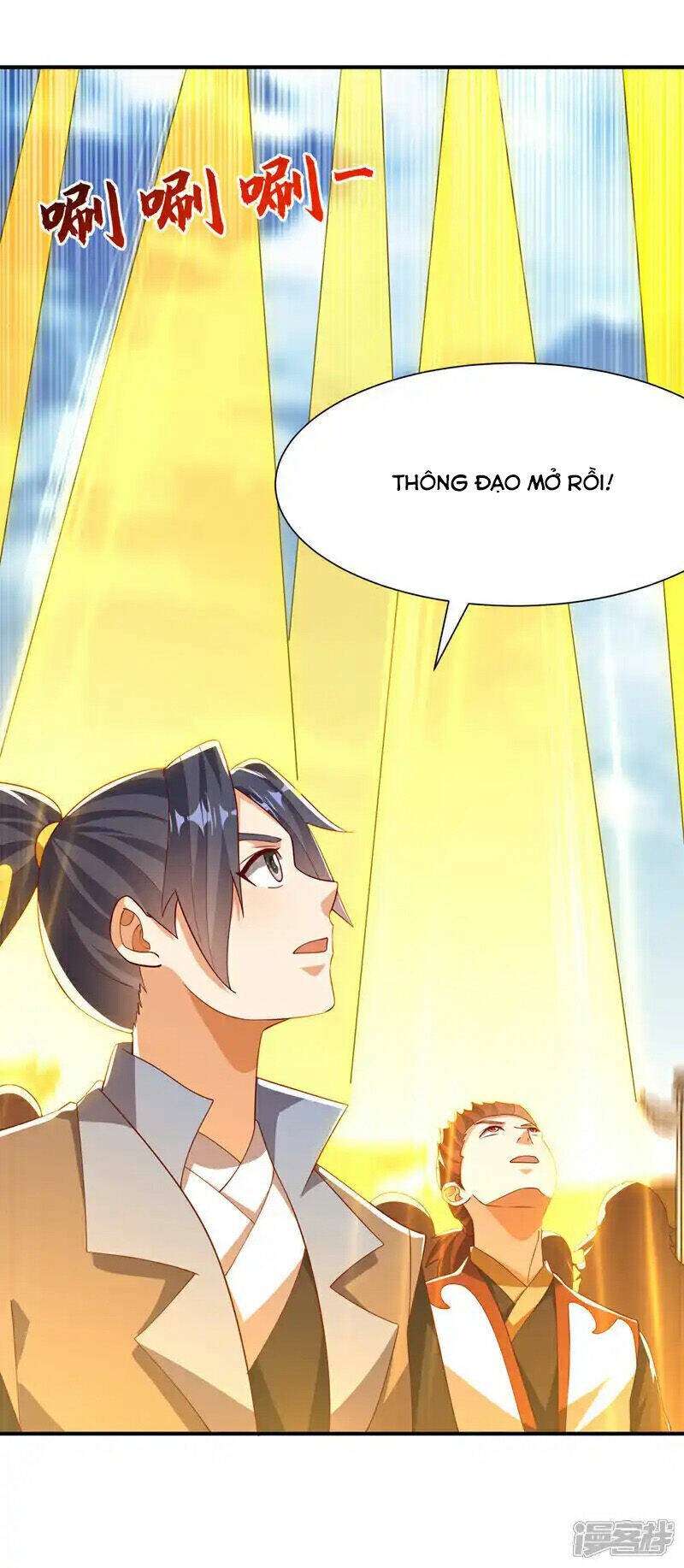 Võ Nghịch Chapter 514 - Trang 2