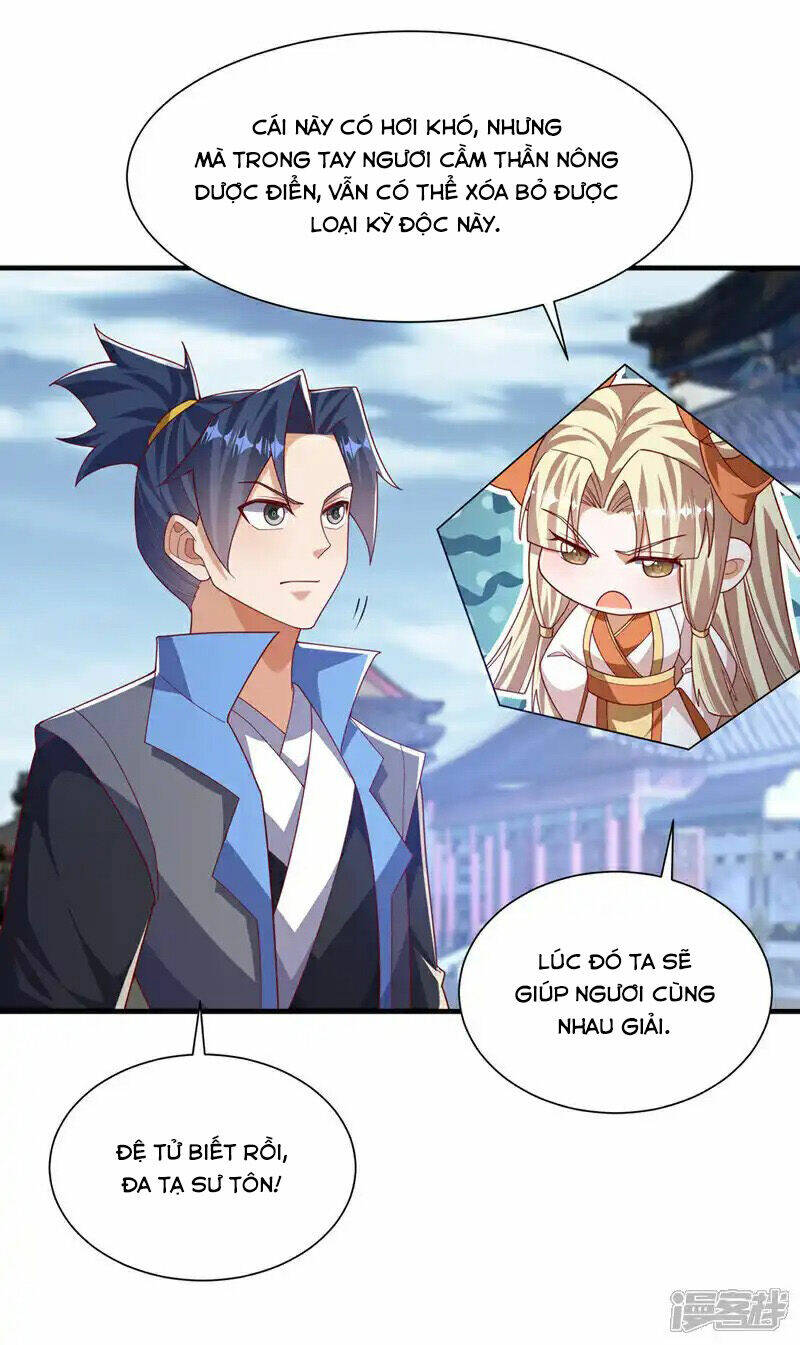 Võ Nghịch Chapter 513 - Trang 2