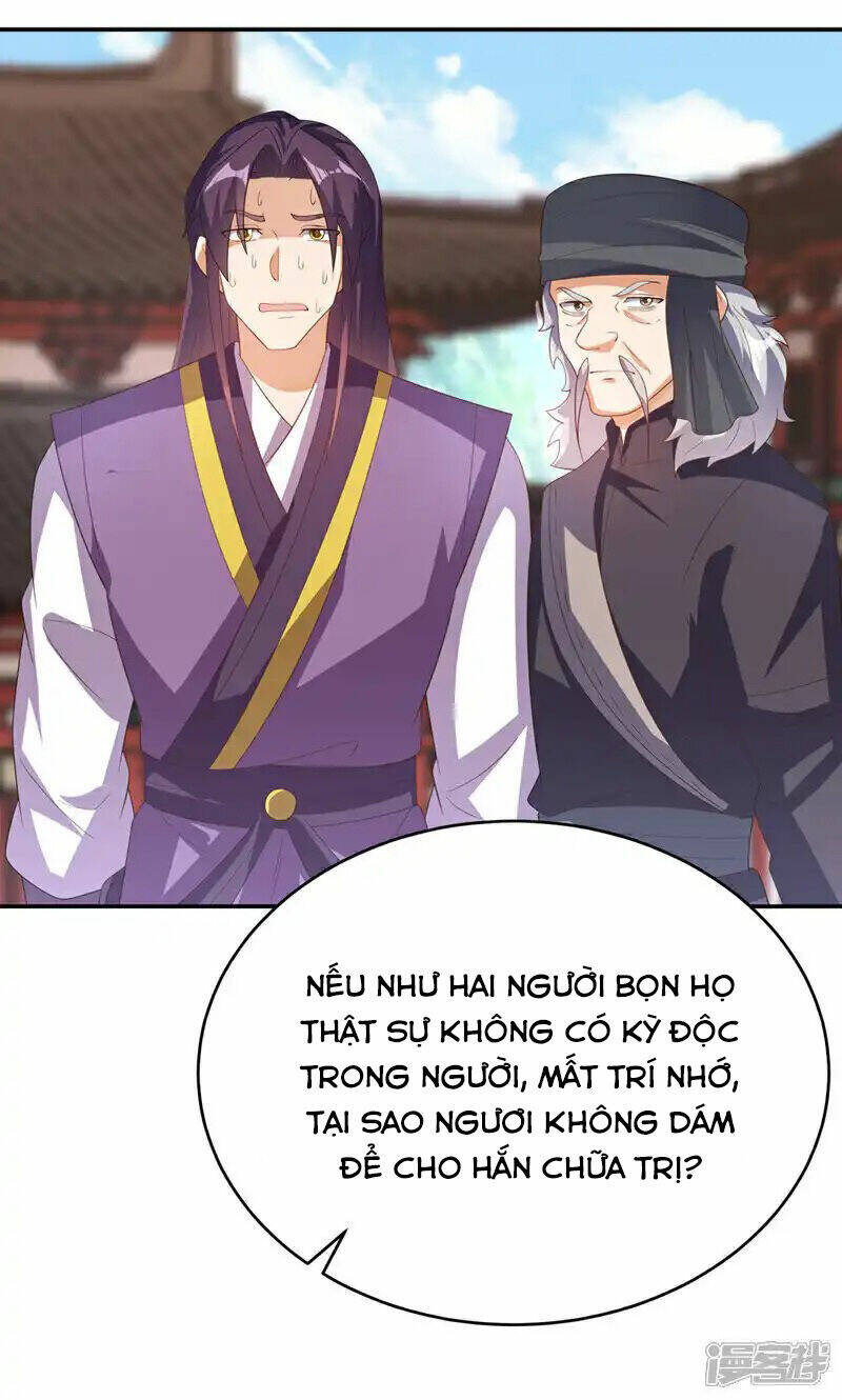 Võ Nghịch Chapter 512 - Trang 2