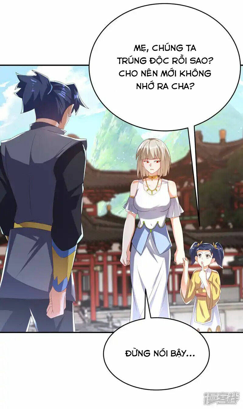 Võ Nghịch Chapter 512 - Trang 2