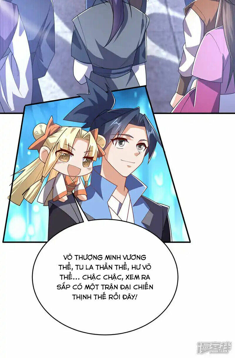 Võ Nghịch Chapter 510 - Trang 2