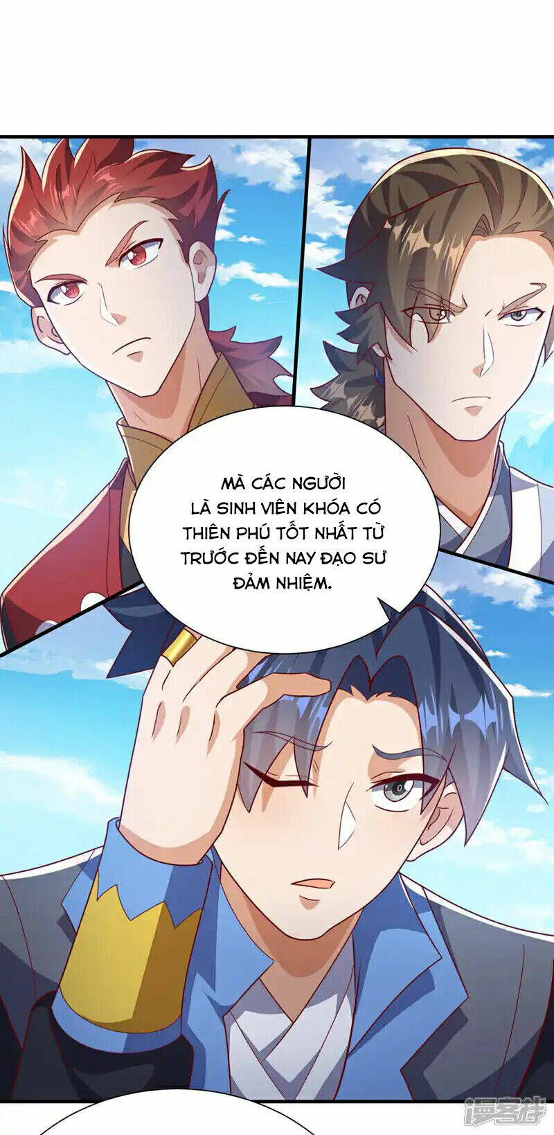 Võ Nghịch Chapter 509 - Trang 2