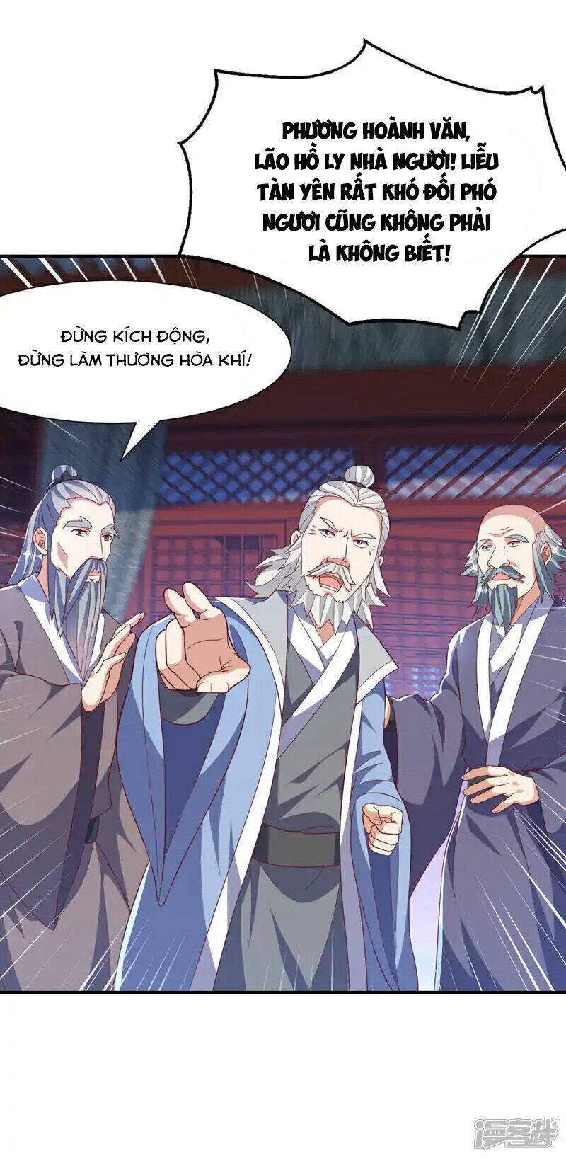 Võ Nghịch Chapter 508 - Trang 2