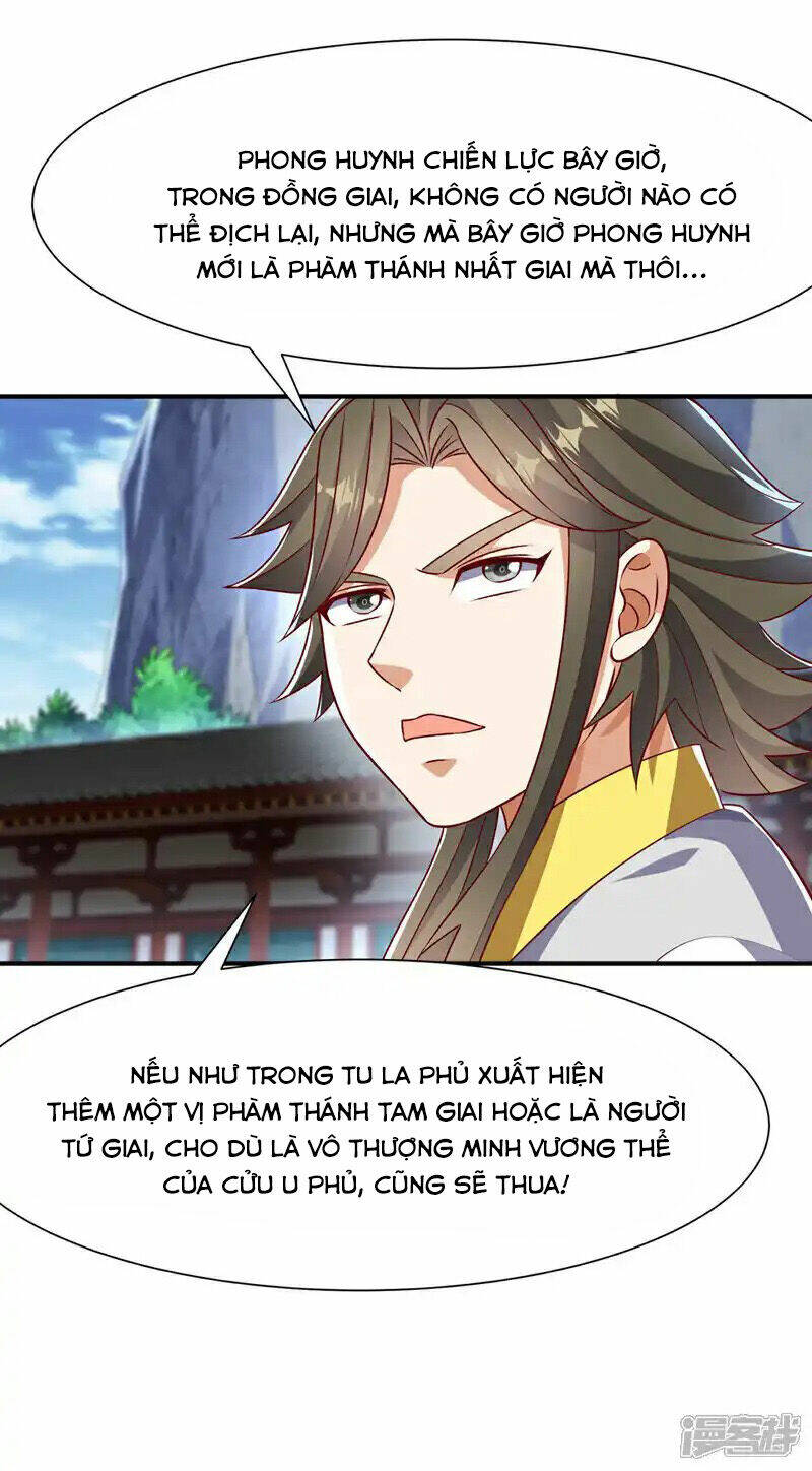 Võ Nghịch Chapter 508 - Trang 2