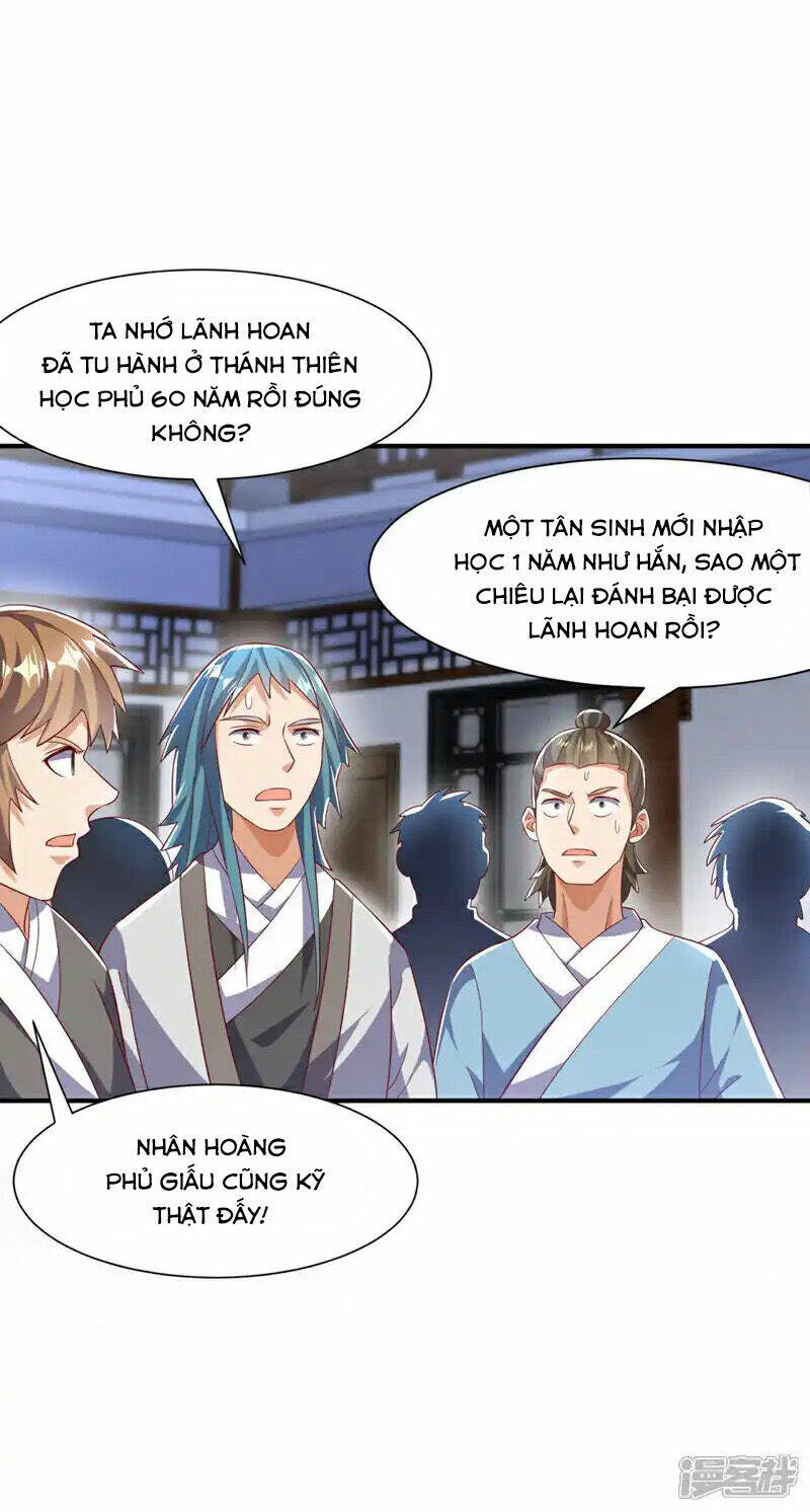 Võ Nghịch Chapter 508 - Trang 2