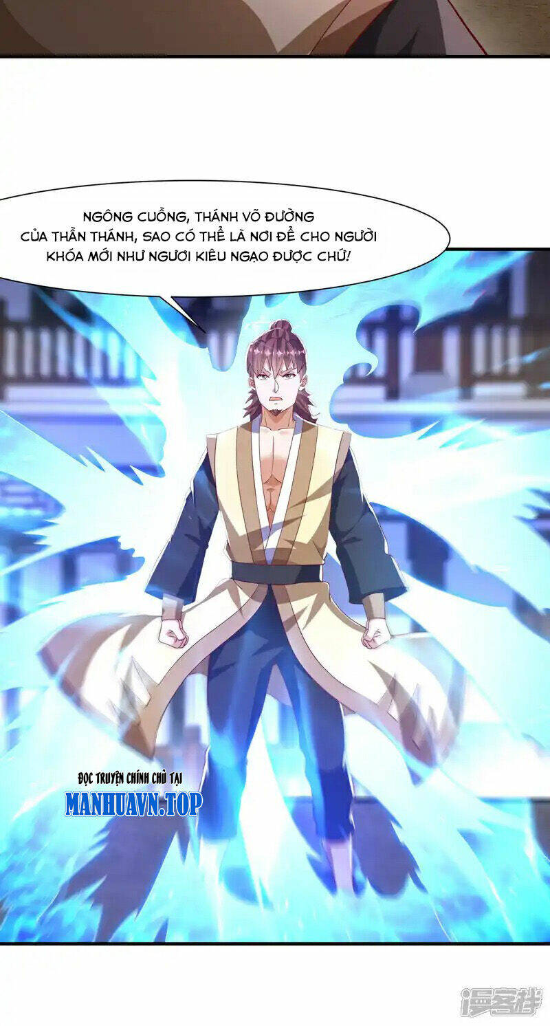 Võ Nghịch Chapter 507 - Trang 2