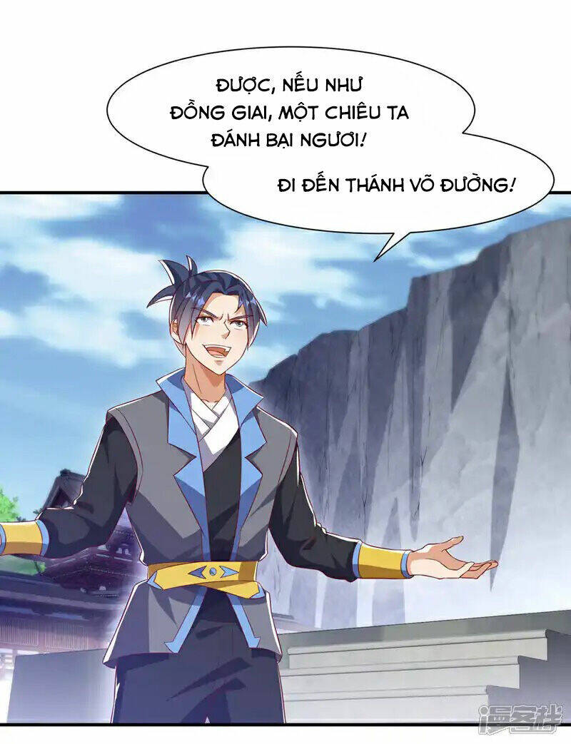 Võ Nghịch Chapter 507 - Trang 2