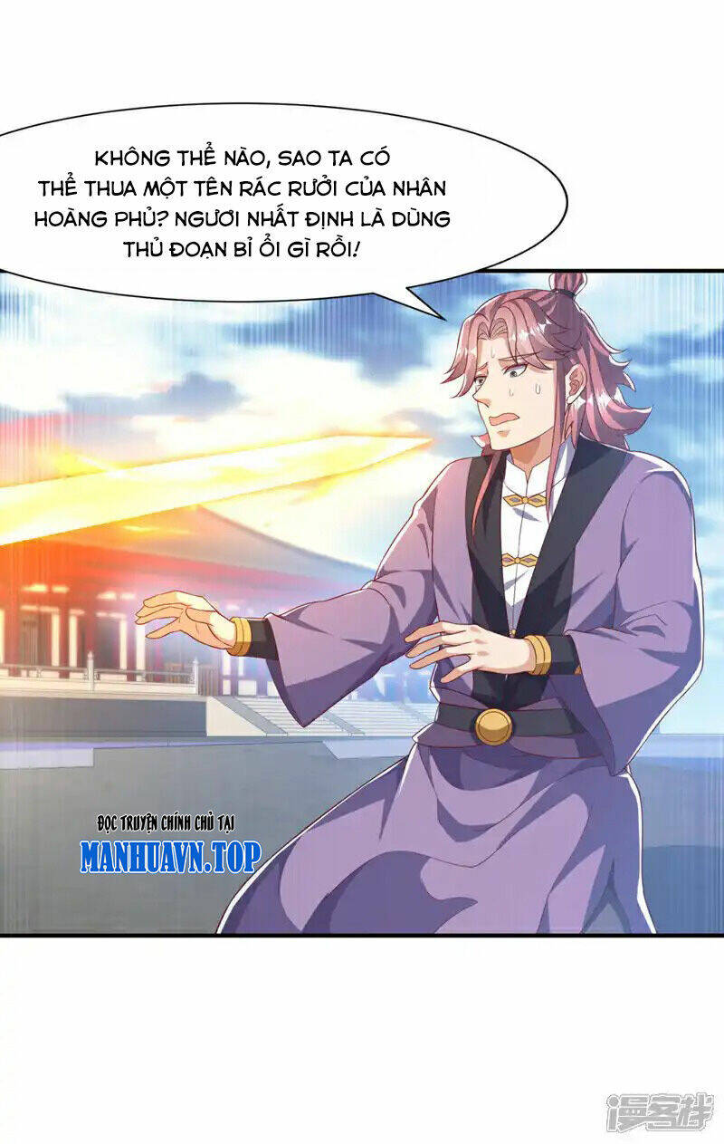 Võ Nghịch Chapter 506 - Trang 2