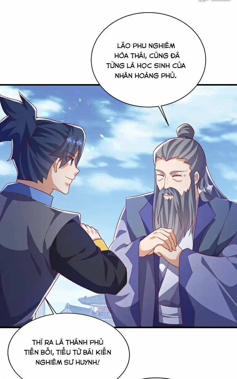 Võ Nghịch Chapter 502 - Trang 2