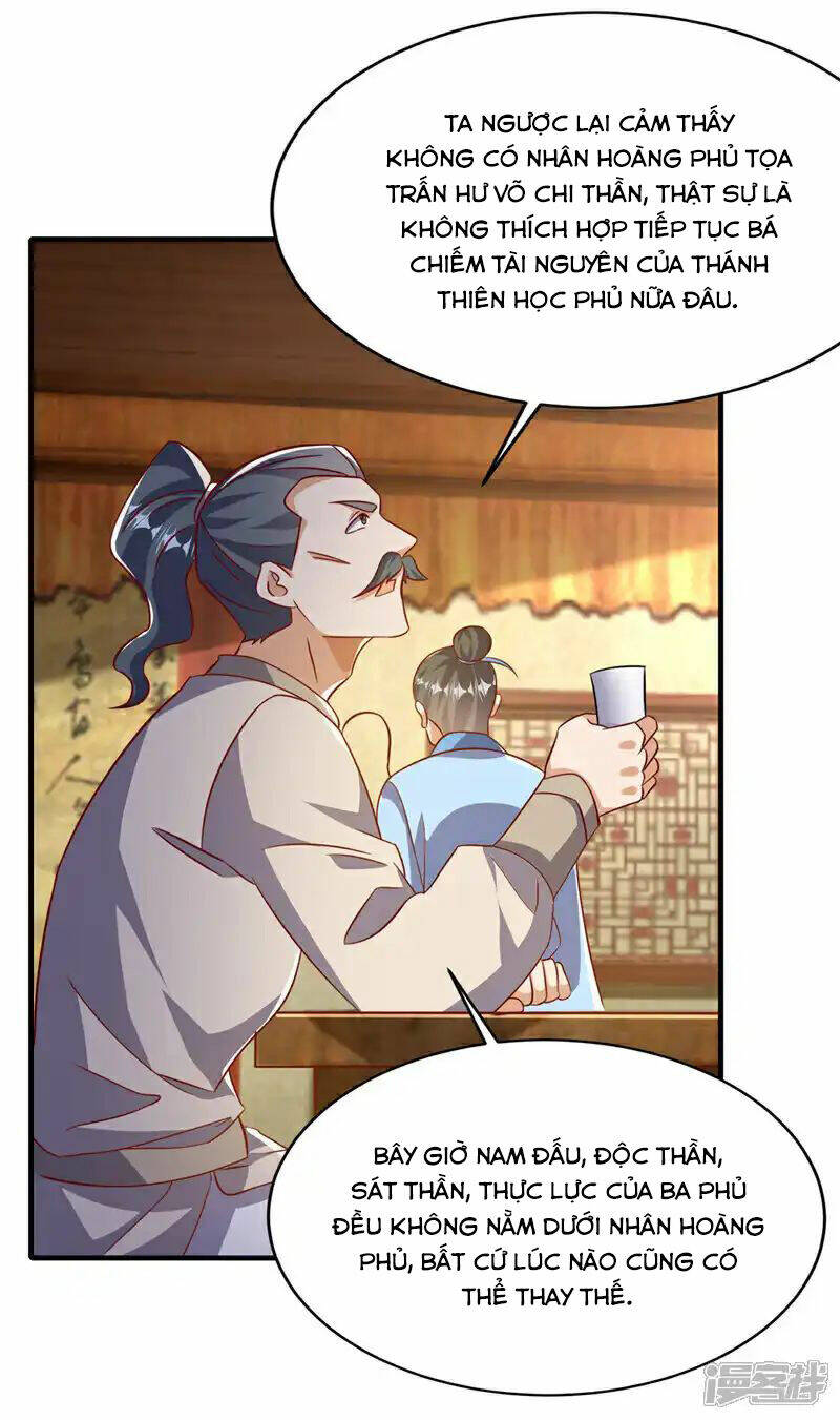 Võ Nghịch Chapter 501 - Trang 2