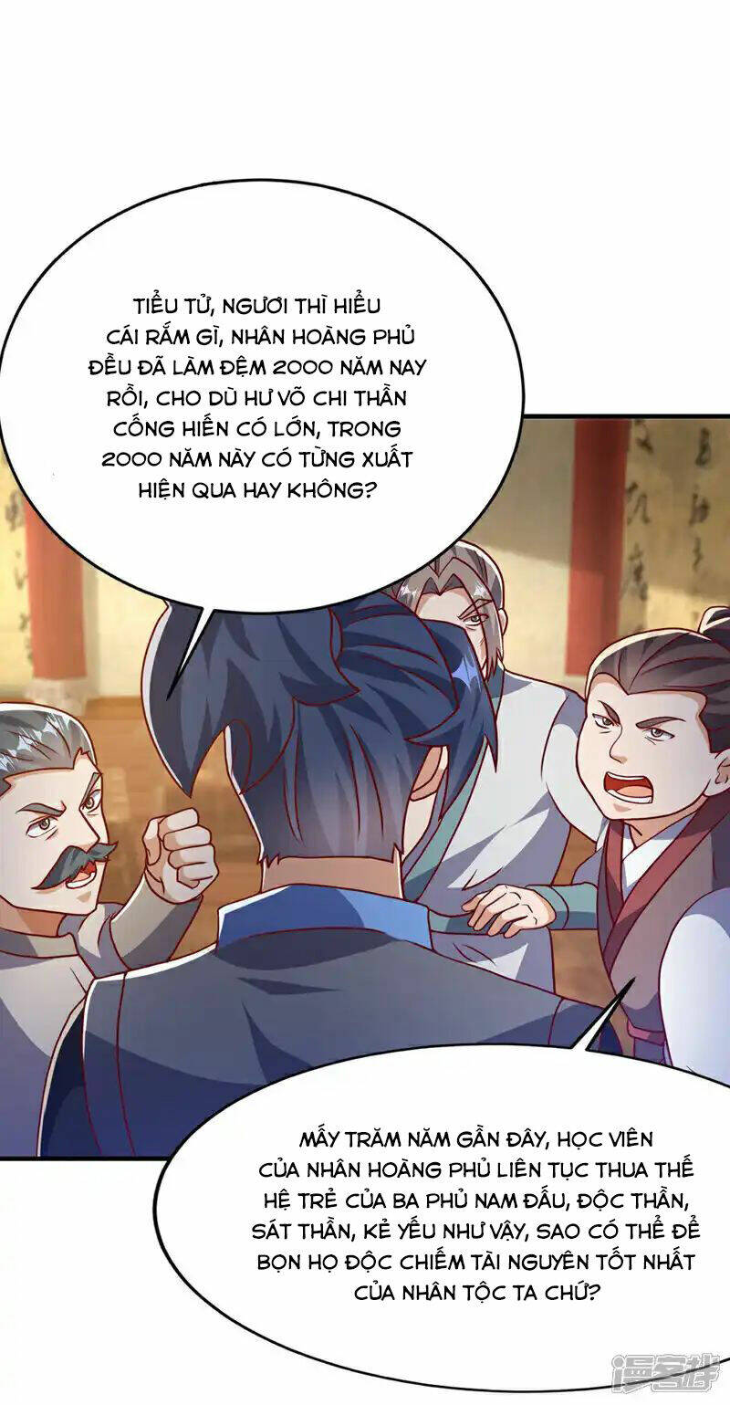 Võ Nghịch Chapter 501 - Trang 2