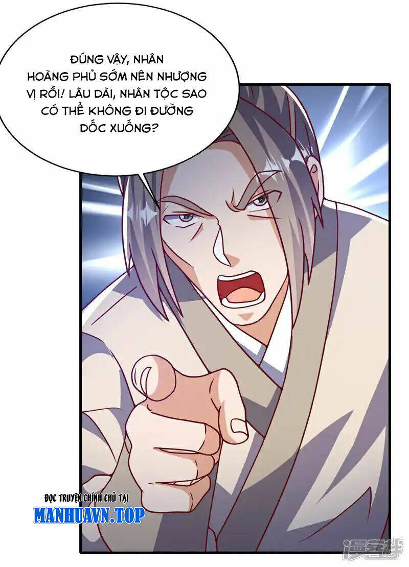 Võ Nghịch Chapter 501 - Trang 2