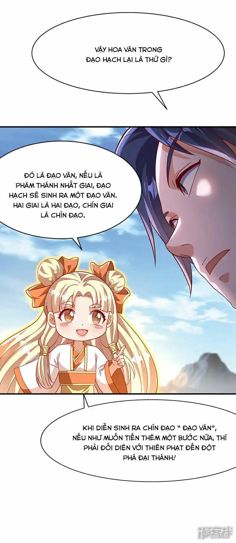 Võ Nghịch Chapter 499 - Trang 2