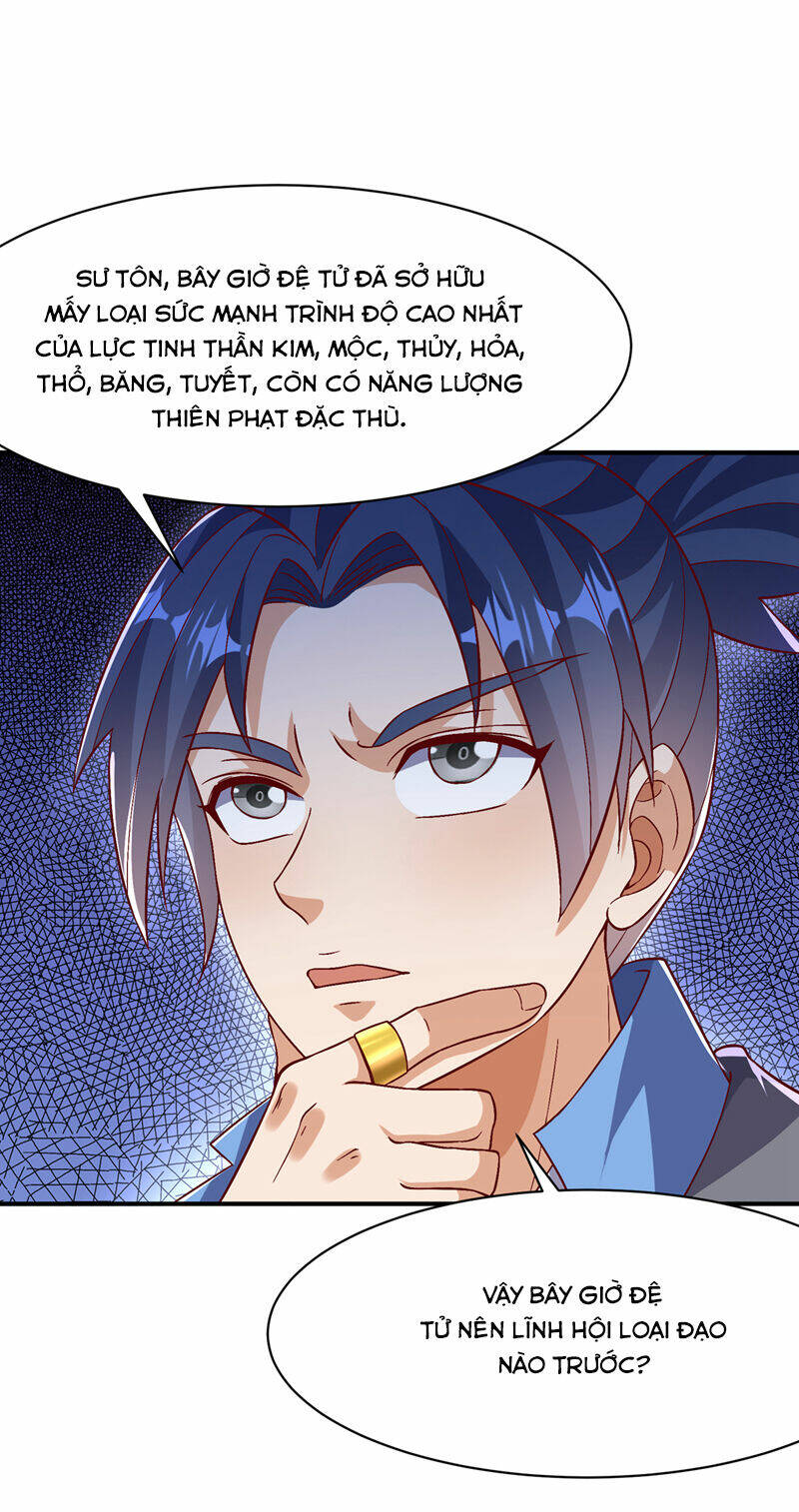 Võ Nghịch Chapter 498 - Trang 2