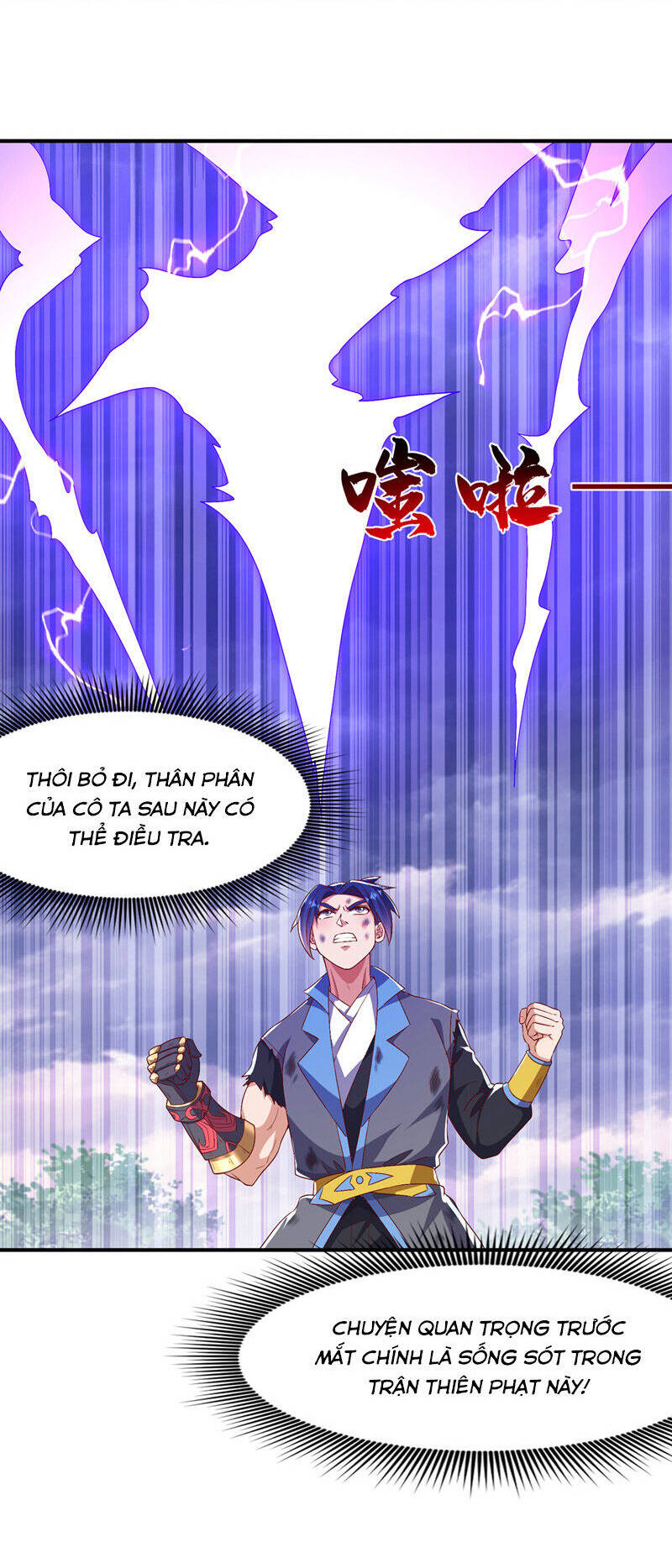 Võ Nghịch Chapter 490 - Trang 2