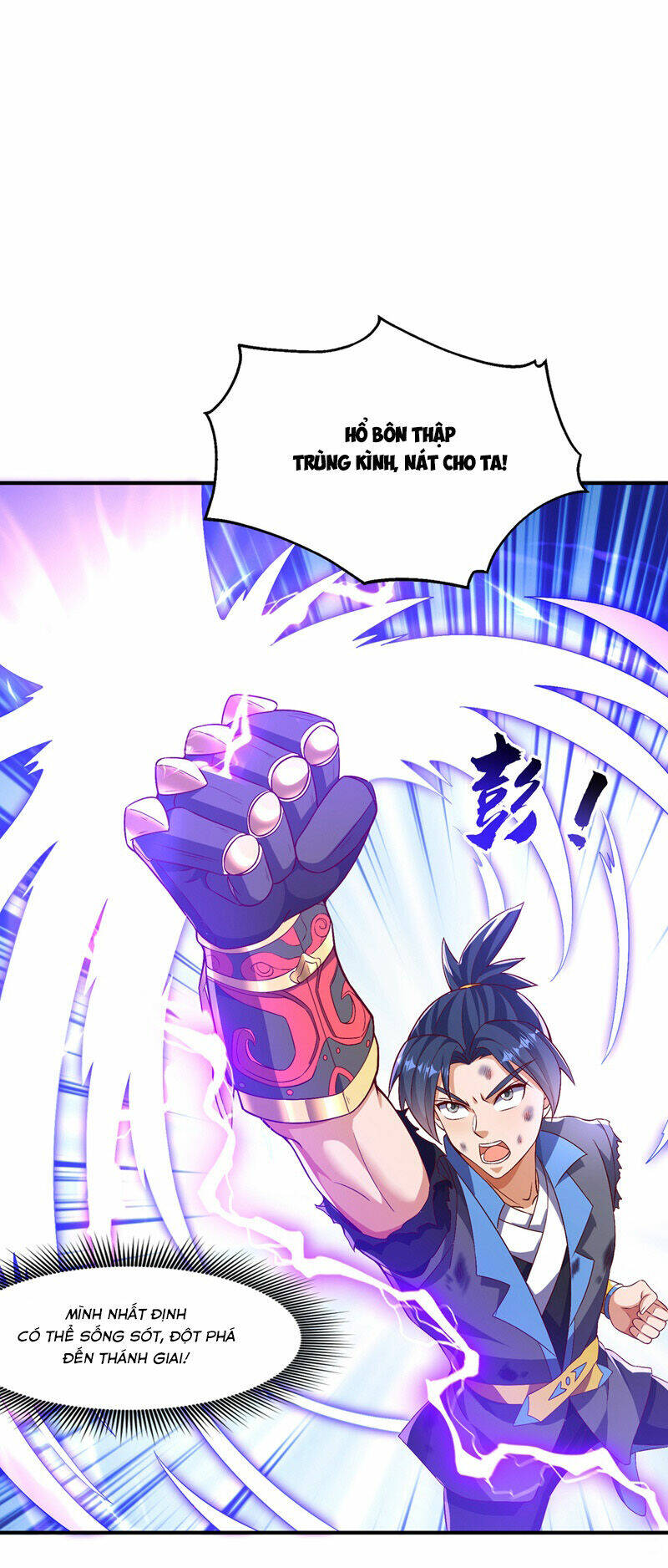 Võ Nghịch Chapter 490 - Trang 2