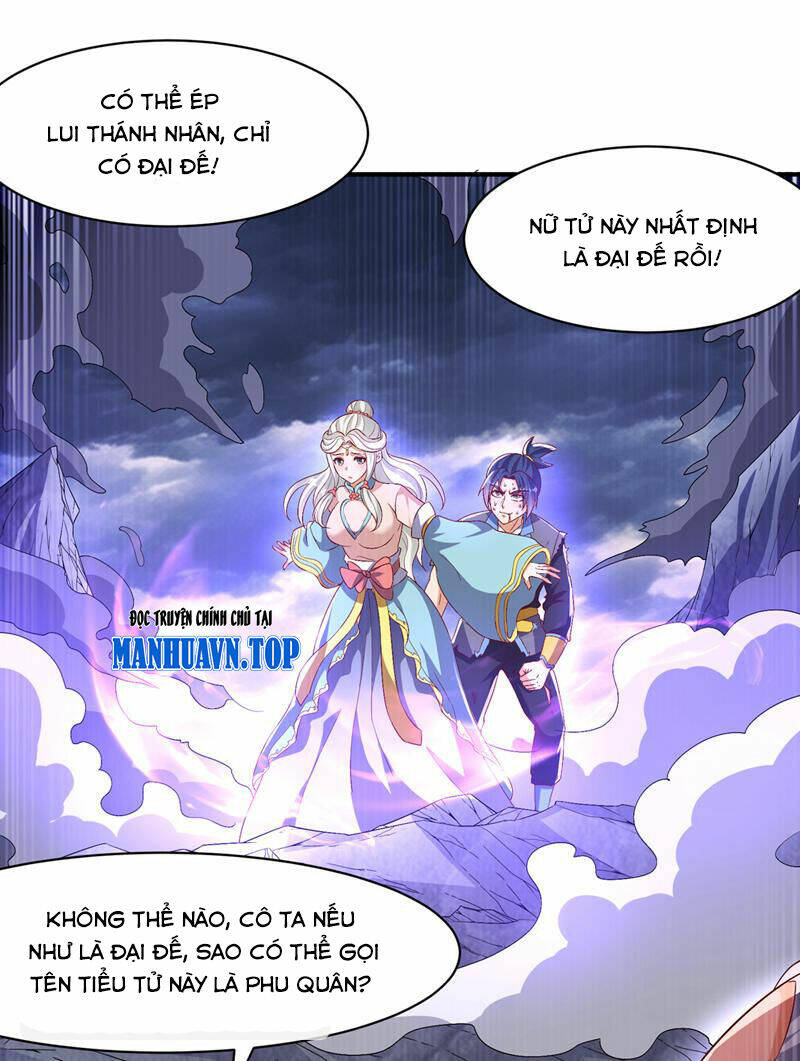 Võ Nghịch Chapter 489 - Trang 2