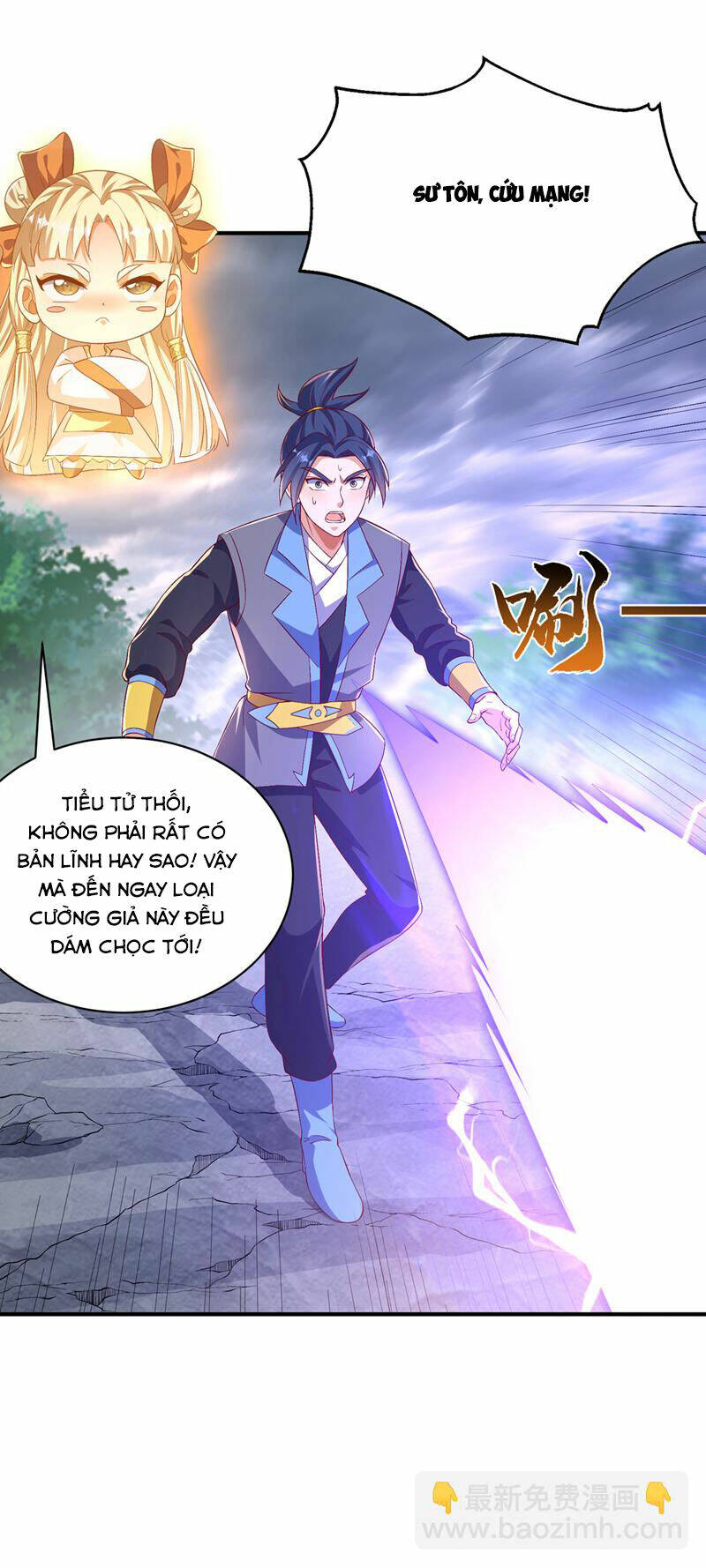 Võ Nghịch Chapter 488 - Trang 2