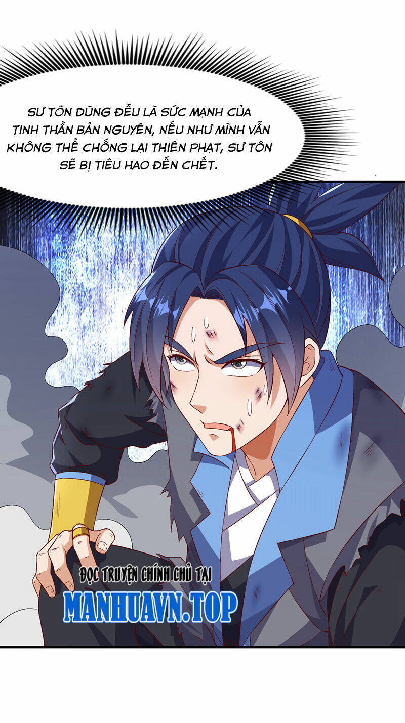 Võ Nghịch Chapter 488 - Trang 2