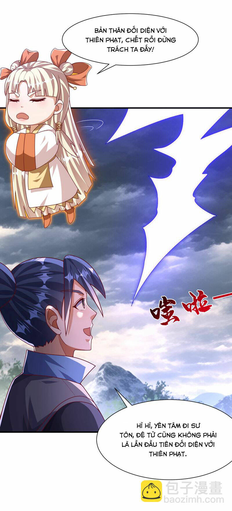 Võ Nghịch Chapter 487 - Trang 2