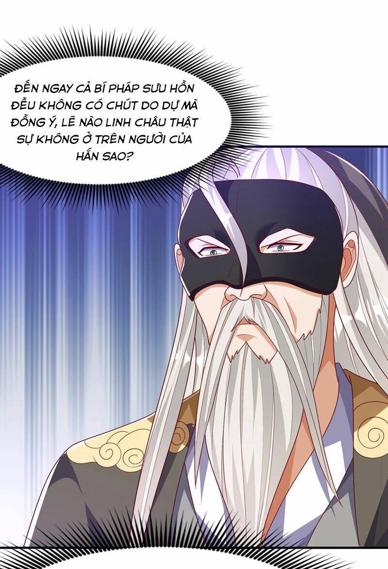 Võ Nghịch Chapter 486 - Trang 2