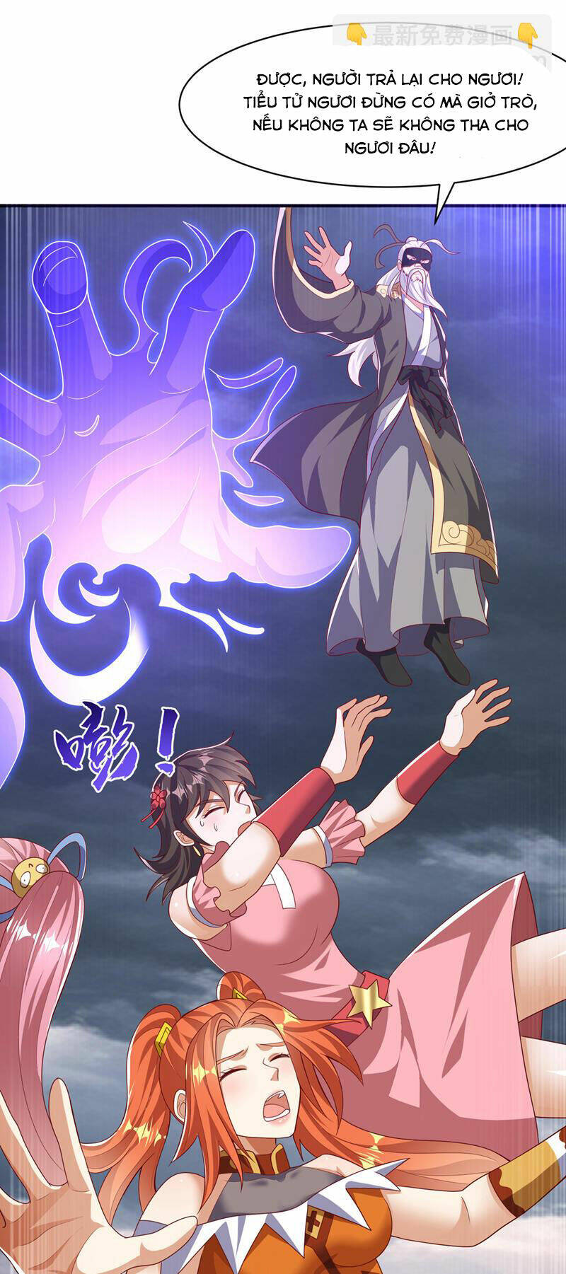 Võ Nghịch Chapter 486 - Trang 2