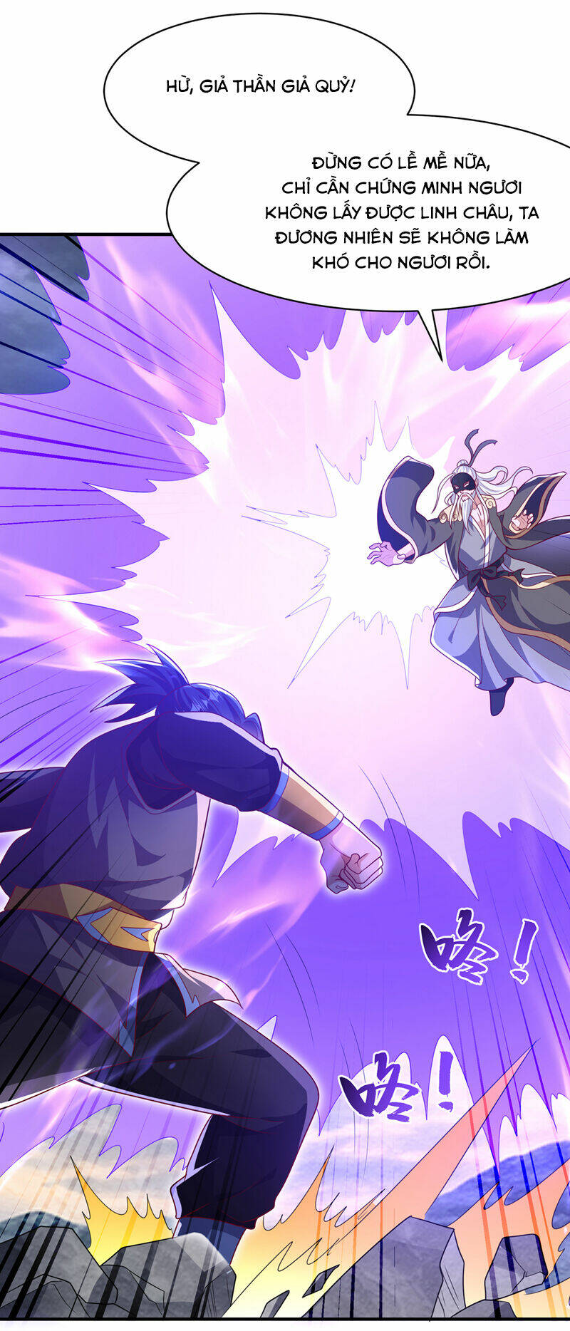 Võ Nghịch Chapter 486 - Trang 2