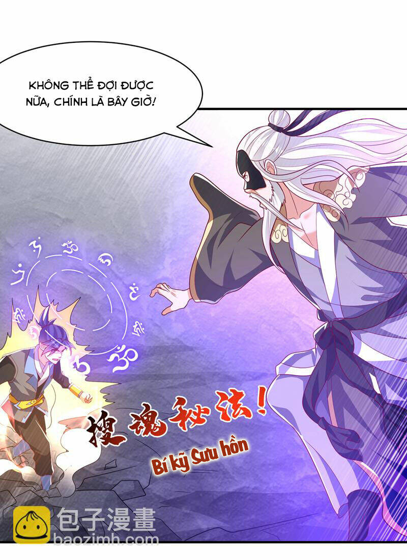 Võ Nghịch Chapter 486 - Trang 2