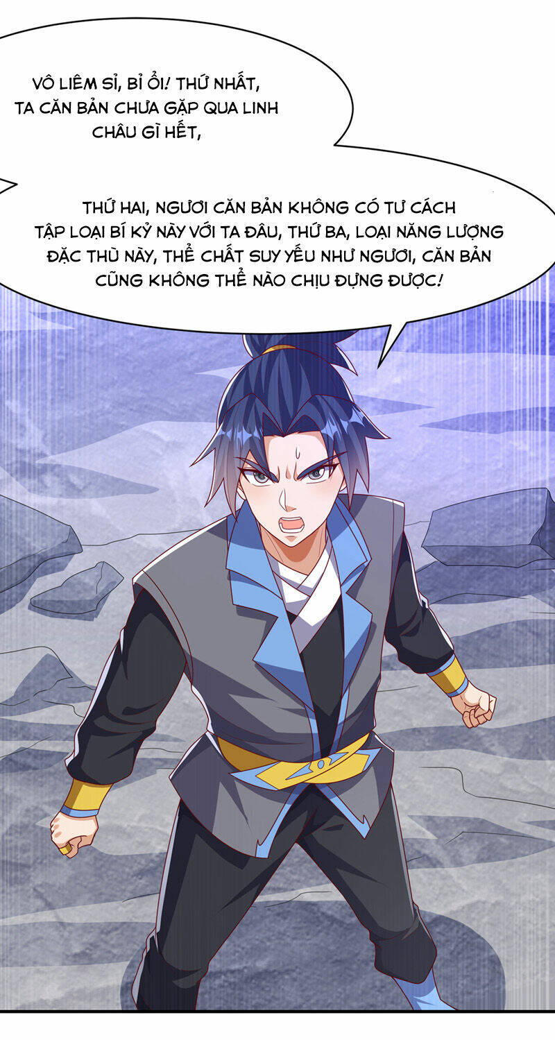 Võ Nghịch Chapter 485 - Trang 2