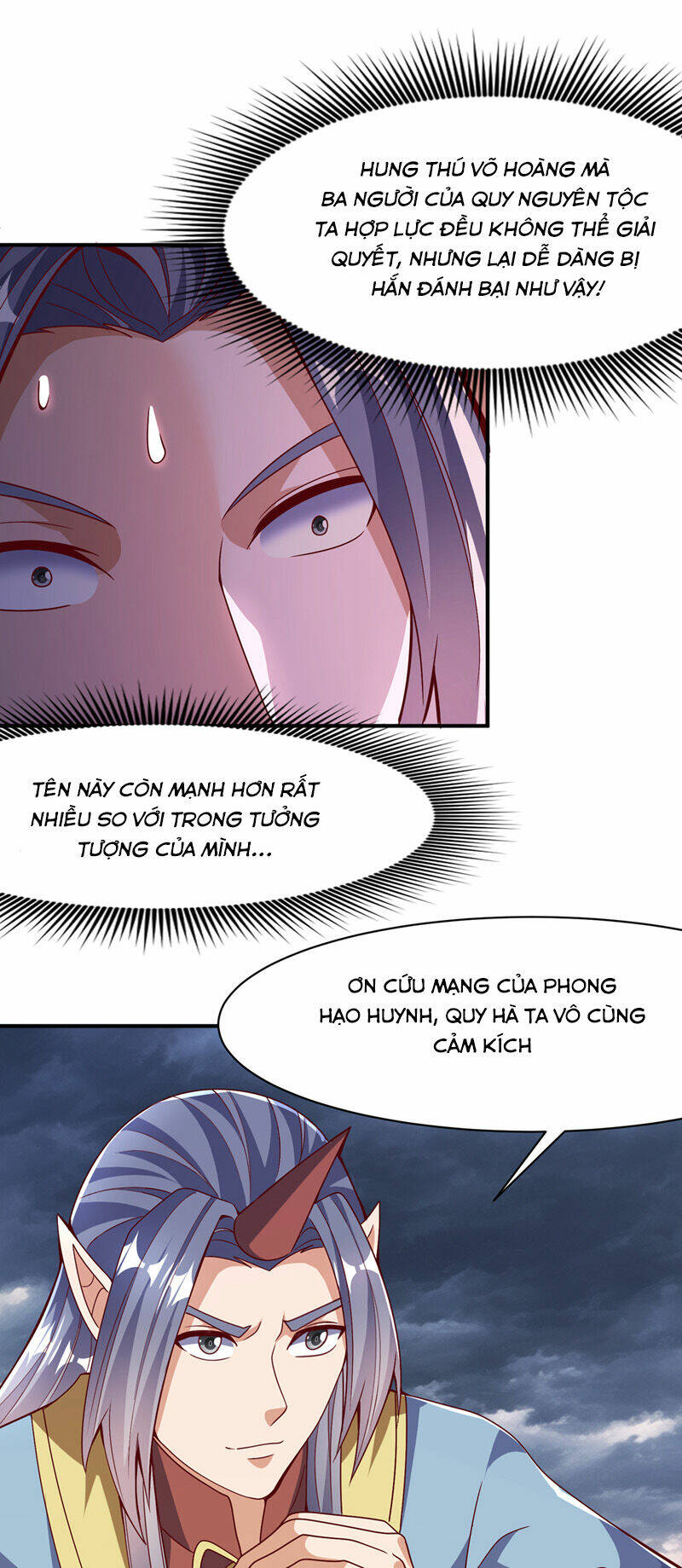 Võ Nghịch Chapter 480 - Trang 2