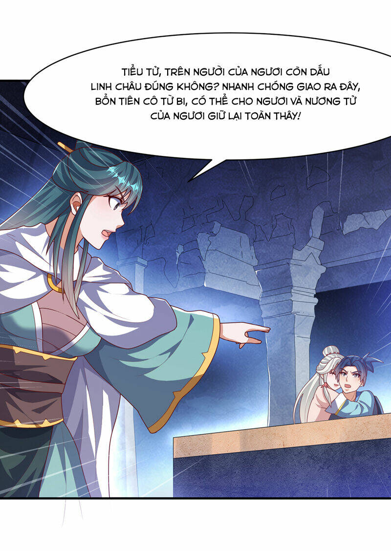 Võ Nghịch Chapter 476 - Trang 2