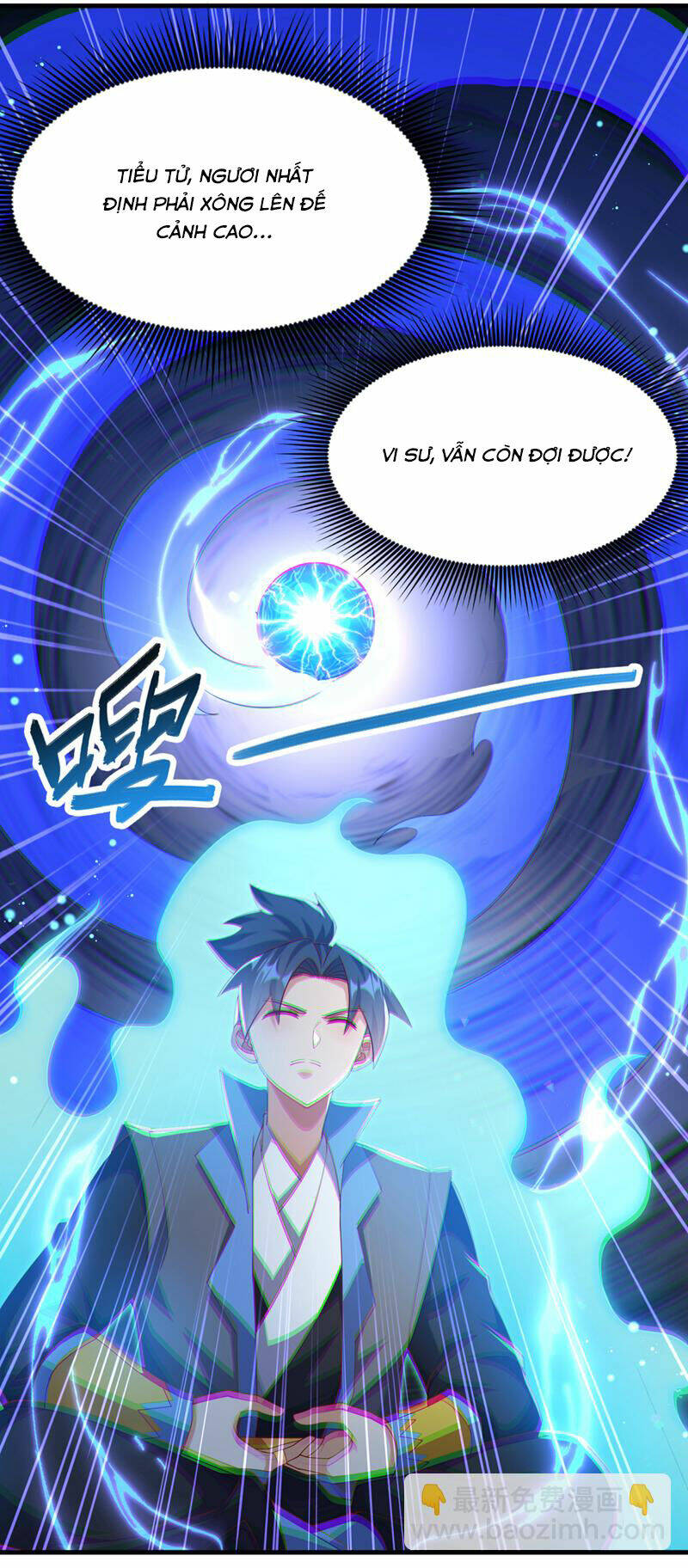 Võ Nghịch Chapter 476 - Trang 2