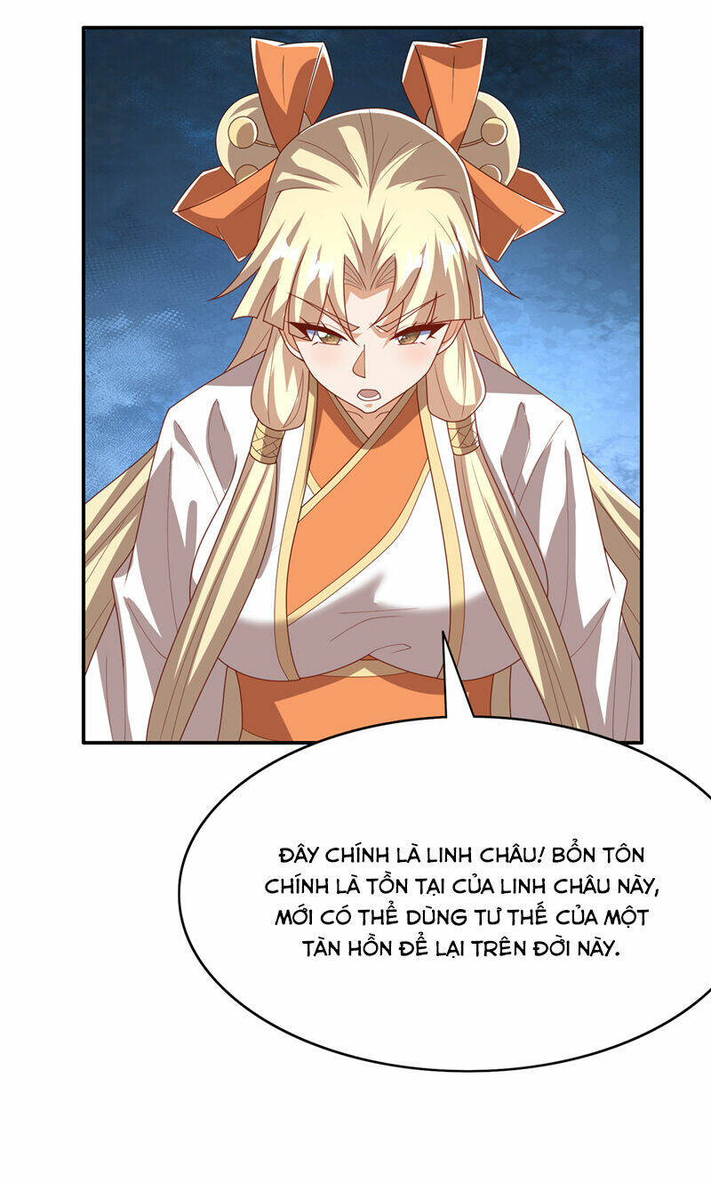 Võ Nghịch Chapter 473 - Trang 2