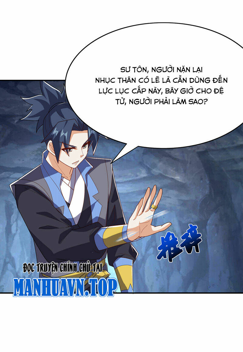 Võ Nghịch Chapter 473 - Trang 2