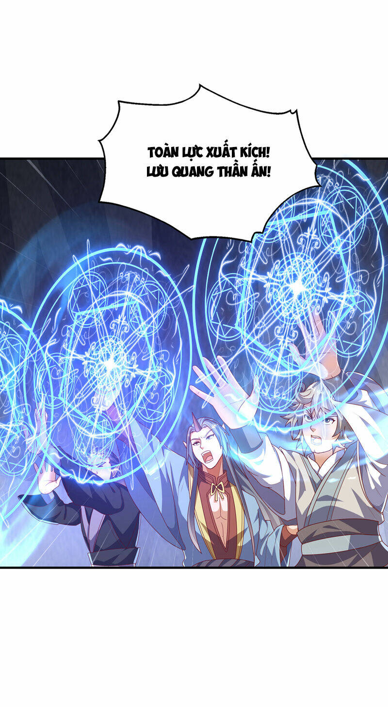 Võ Nghịch Chapter 471 - Trang 2