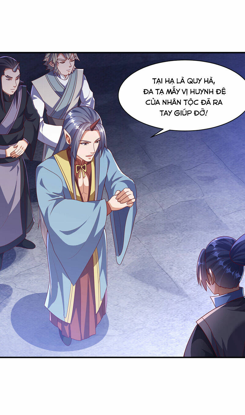 Võ Nghịch Chapter 471 - Trang 2