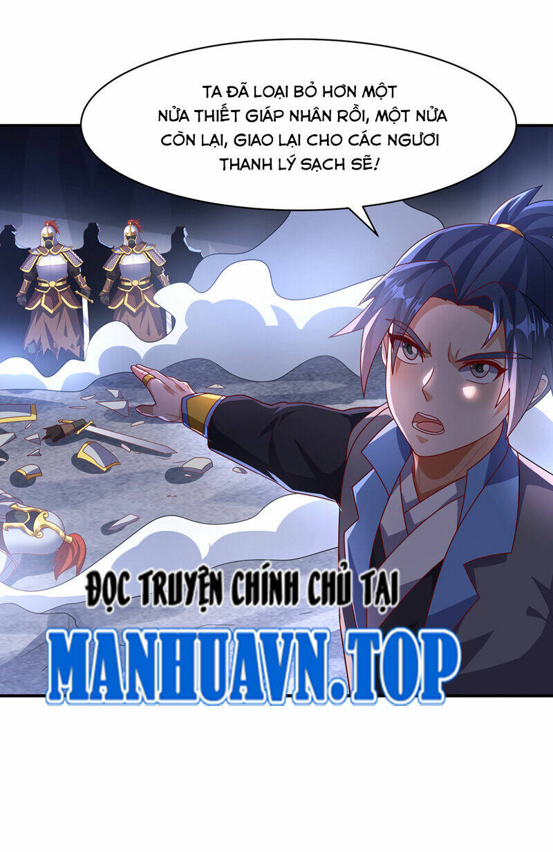 Võ Nghịch Chapter 470 - Trang 2