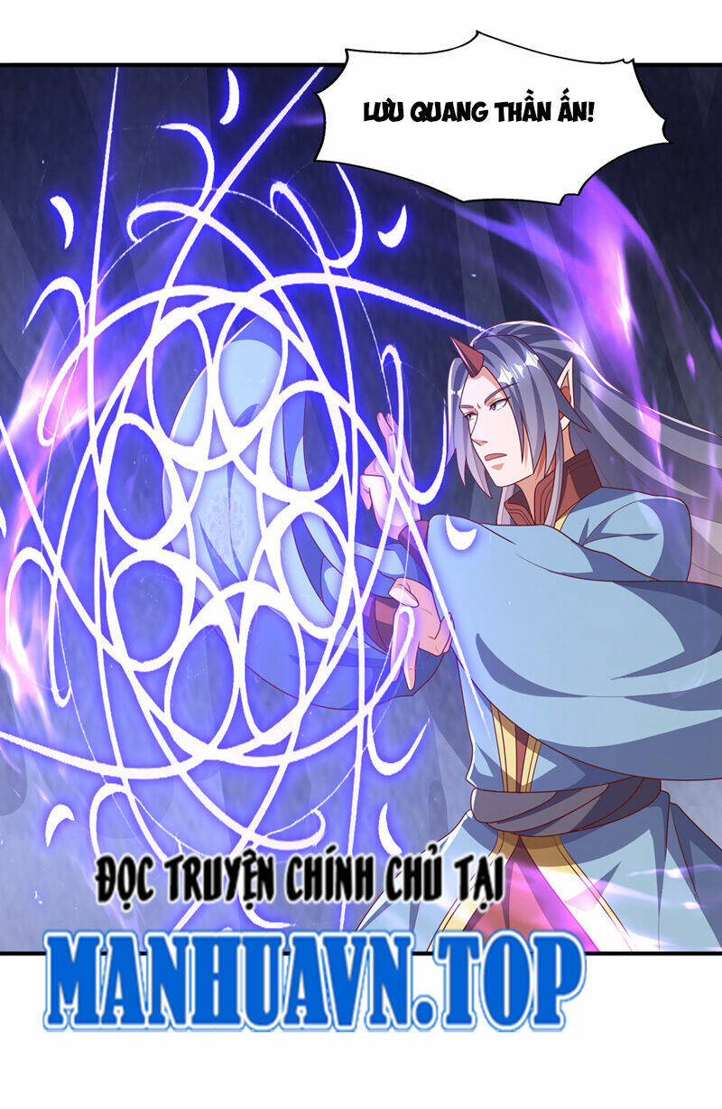 Võ Nghịch Chapter 470 - Trang 2