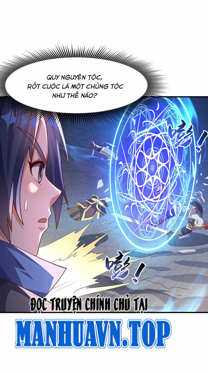 Võ Nghịch Chapter 470 - Trang 2