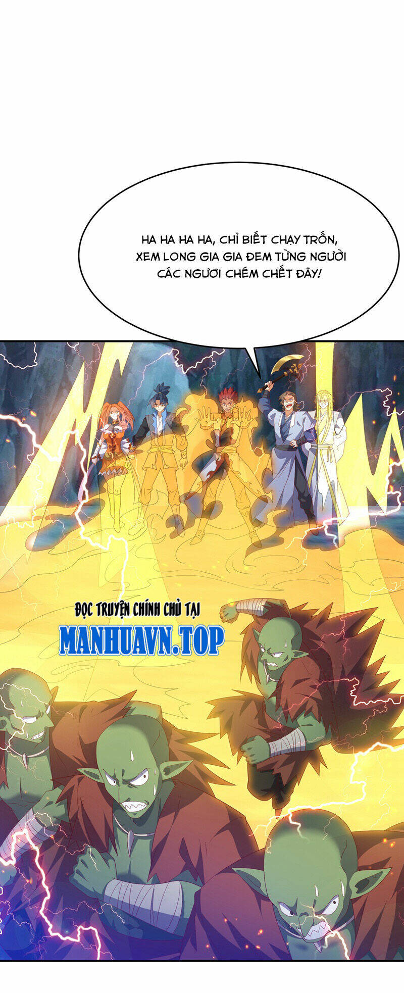 Võ Nghịch Chapter 467 - Trang 2