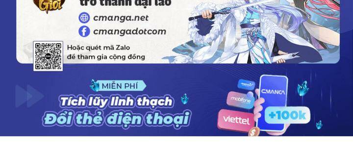 Võ Nghịch Chapter 464 - Trang 2