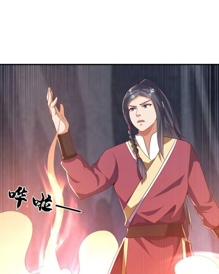 Võ Nghịch Chapter 461 - Trang 2