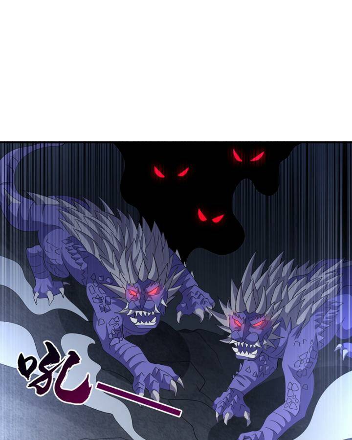 Võ Nghịch Chapter 461 - Trang 2