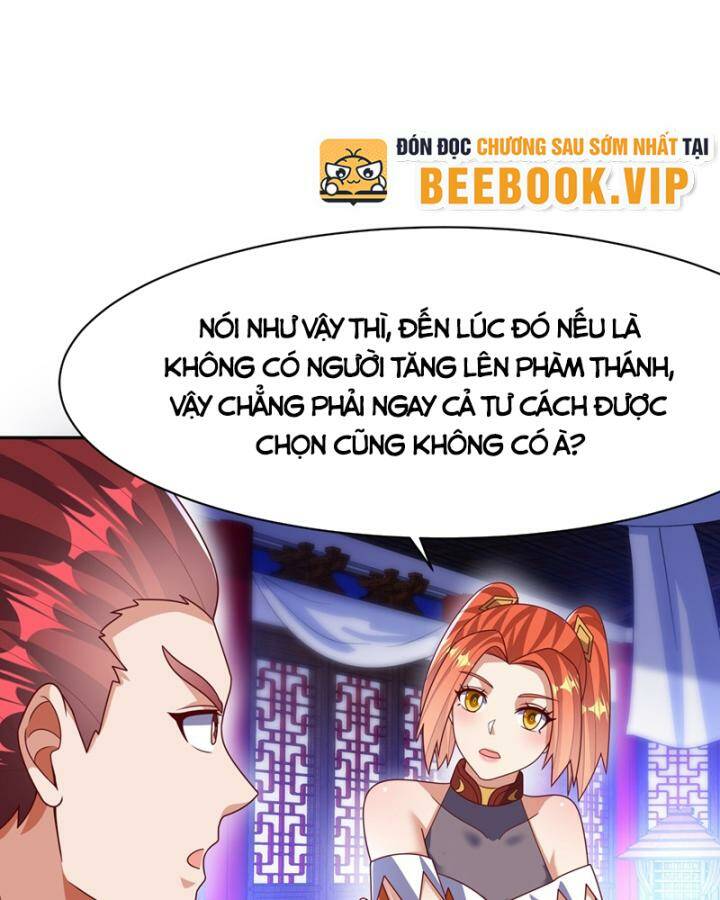 Võ Nghịch Chapter 452 - Trang 2